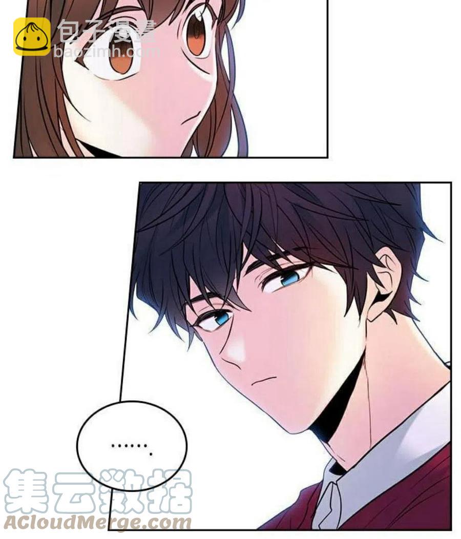 《元素法则》20 想转学 第28页
