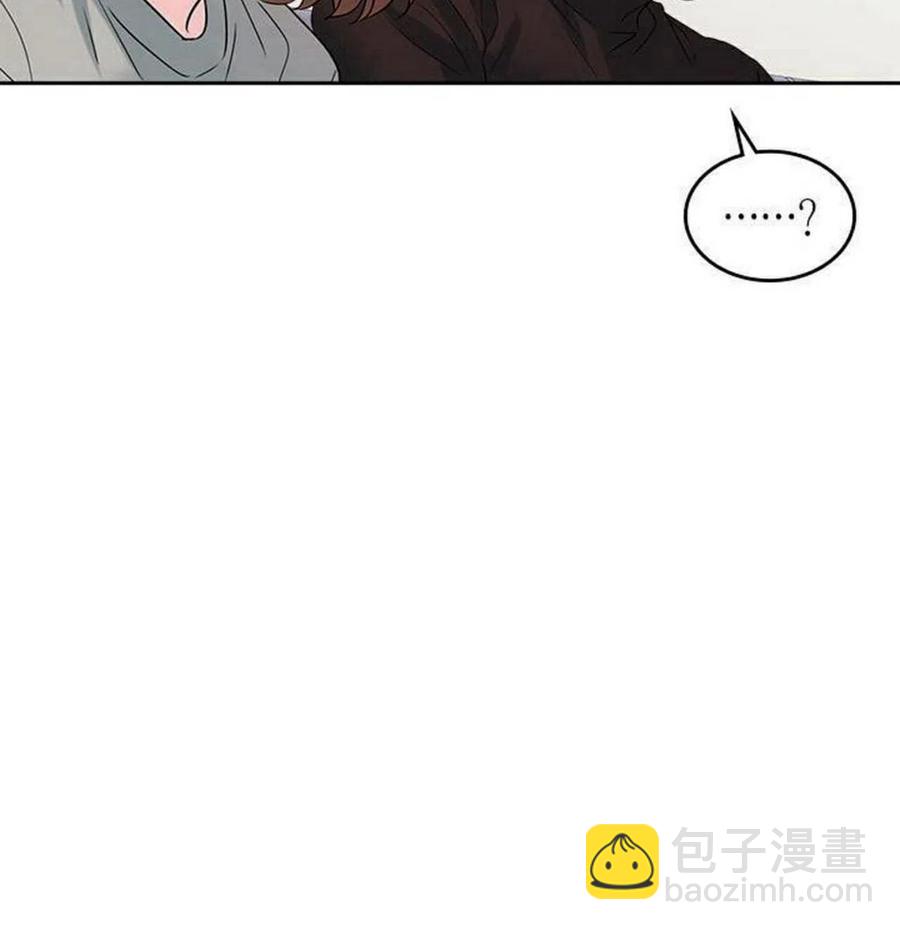 《元素法则》27 吃烤肉 第30页