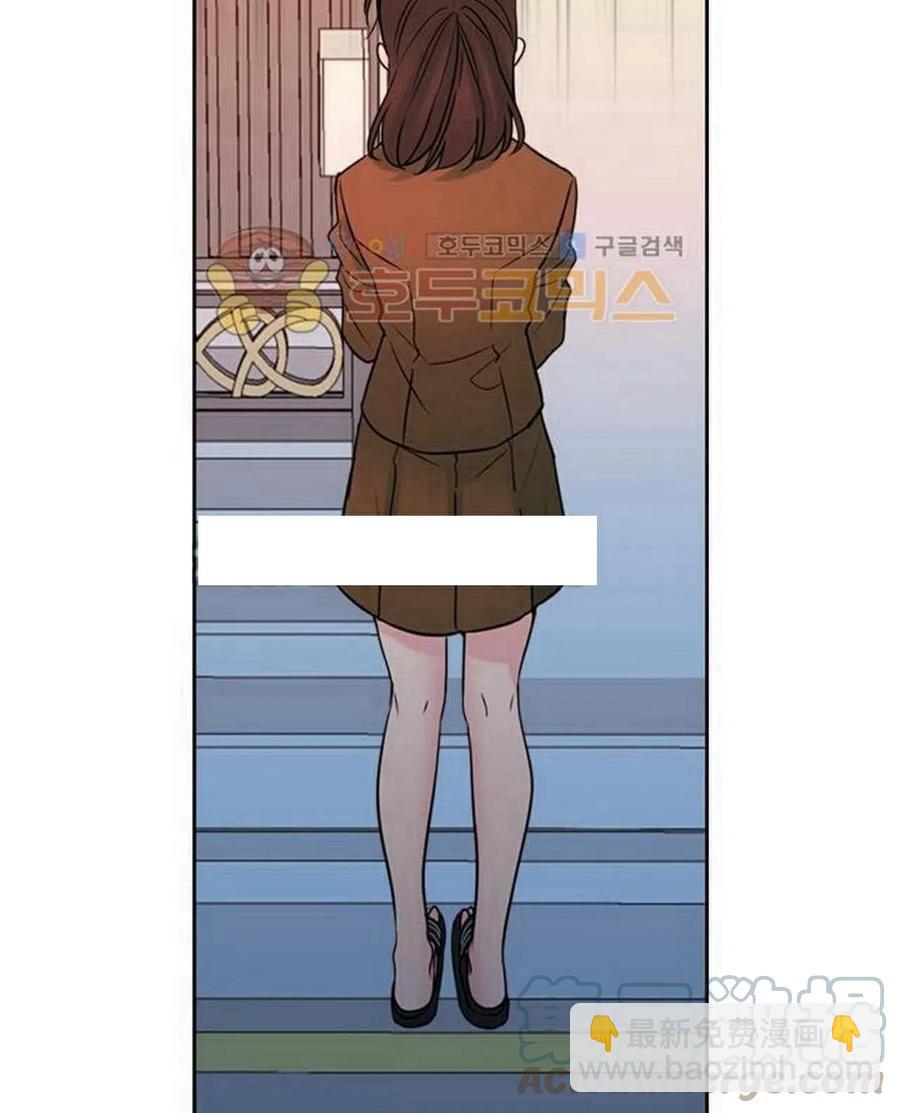 《元素法则》25 确认 第16页