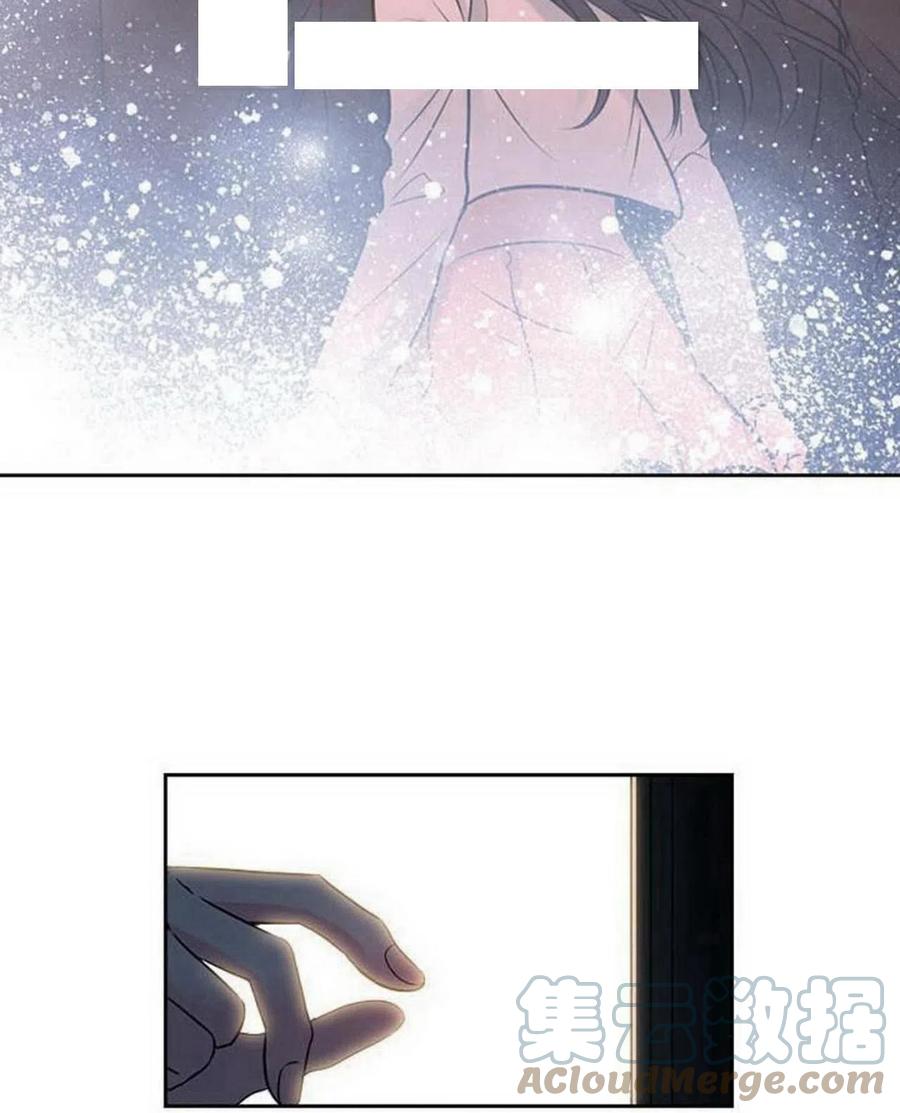 《元素法则》25 确认 第19页