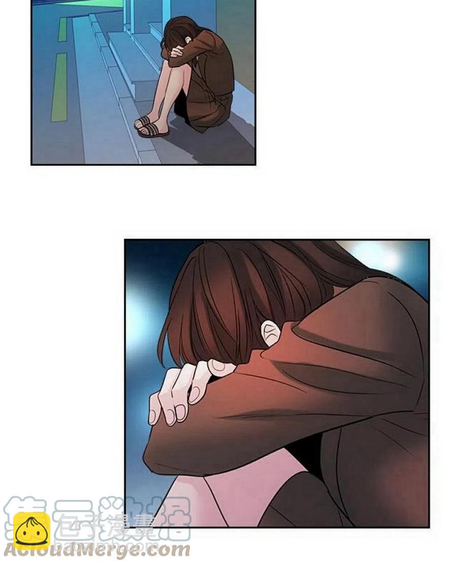《元素法则》25 确认 第22页