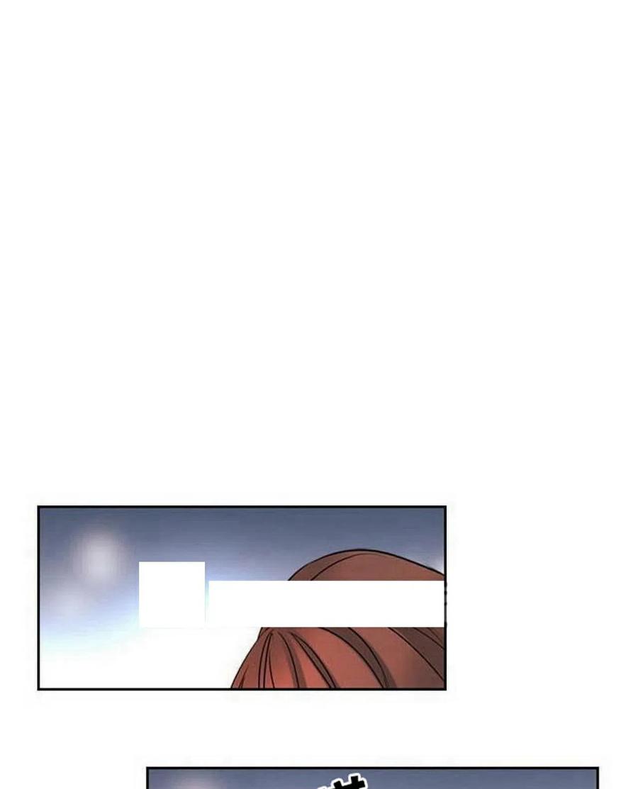 《元素法则》25 确认 第24页