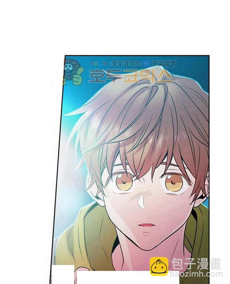《元素法则》25 确认 第26页