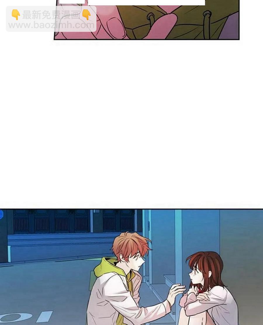 《元素法则》25 确认 第27页