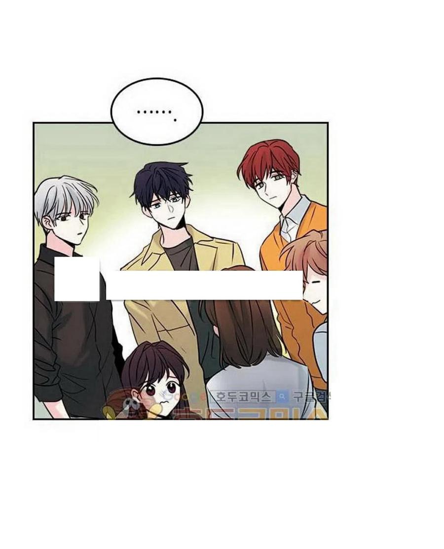 《元素法则》25 确认 第38页