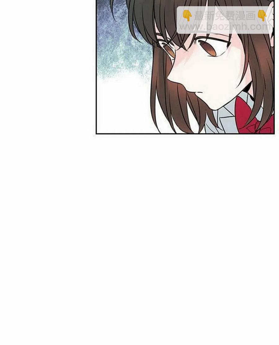 《元素法则》25 确认 第47页