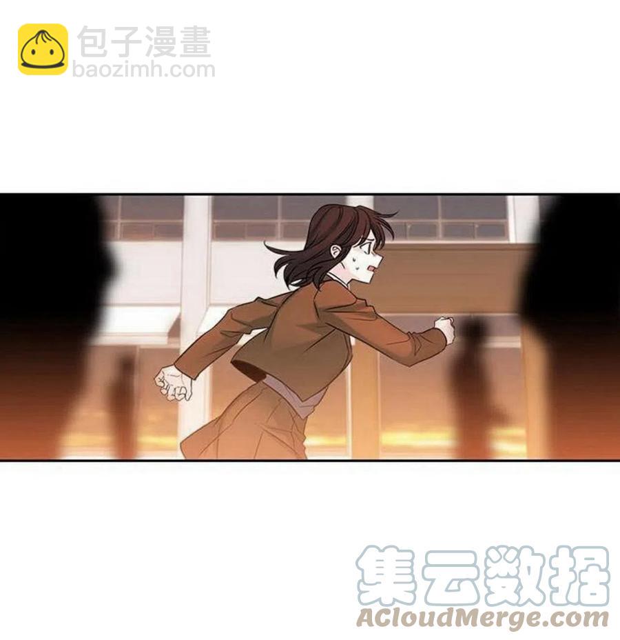 《元素法则》25 确认 第7页
