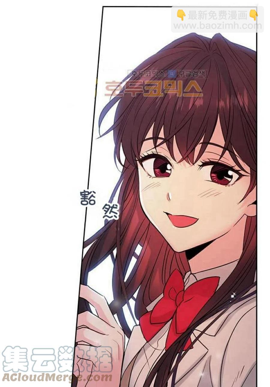 《元素法则》24 煳涂了 第19页