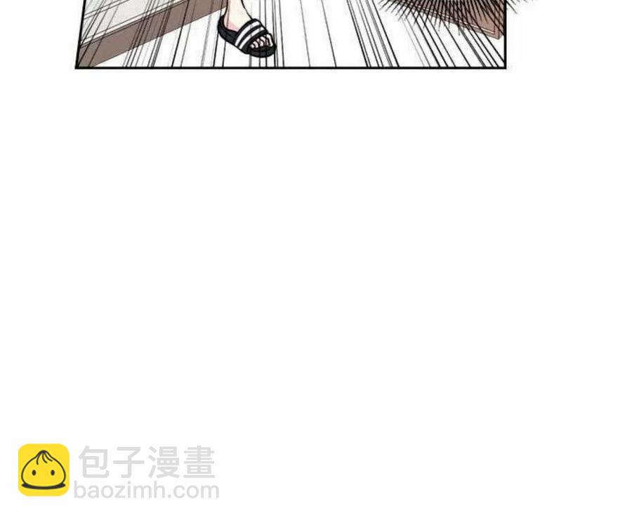 《元素法则》24 煳涂了 第47页