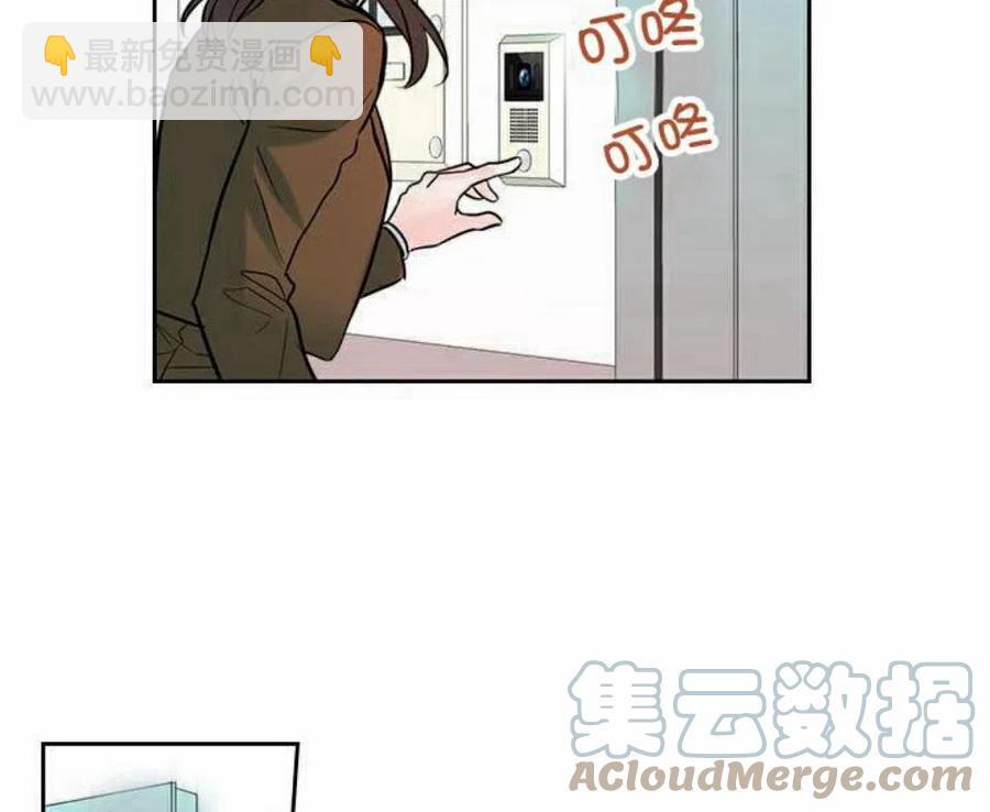 《元素法则》24 煳涂了 第49页