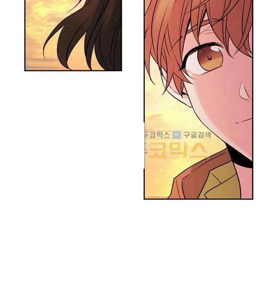 《元素法则》28 选择坦白 第11页