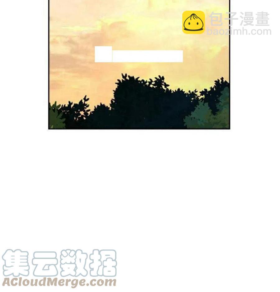《元素法则》28 选择坦白 第13页
