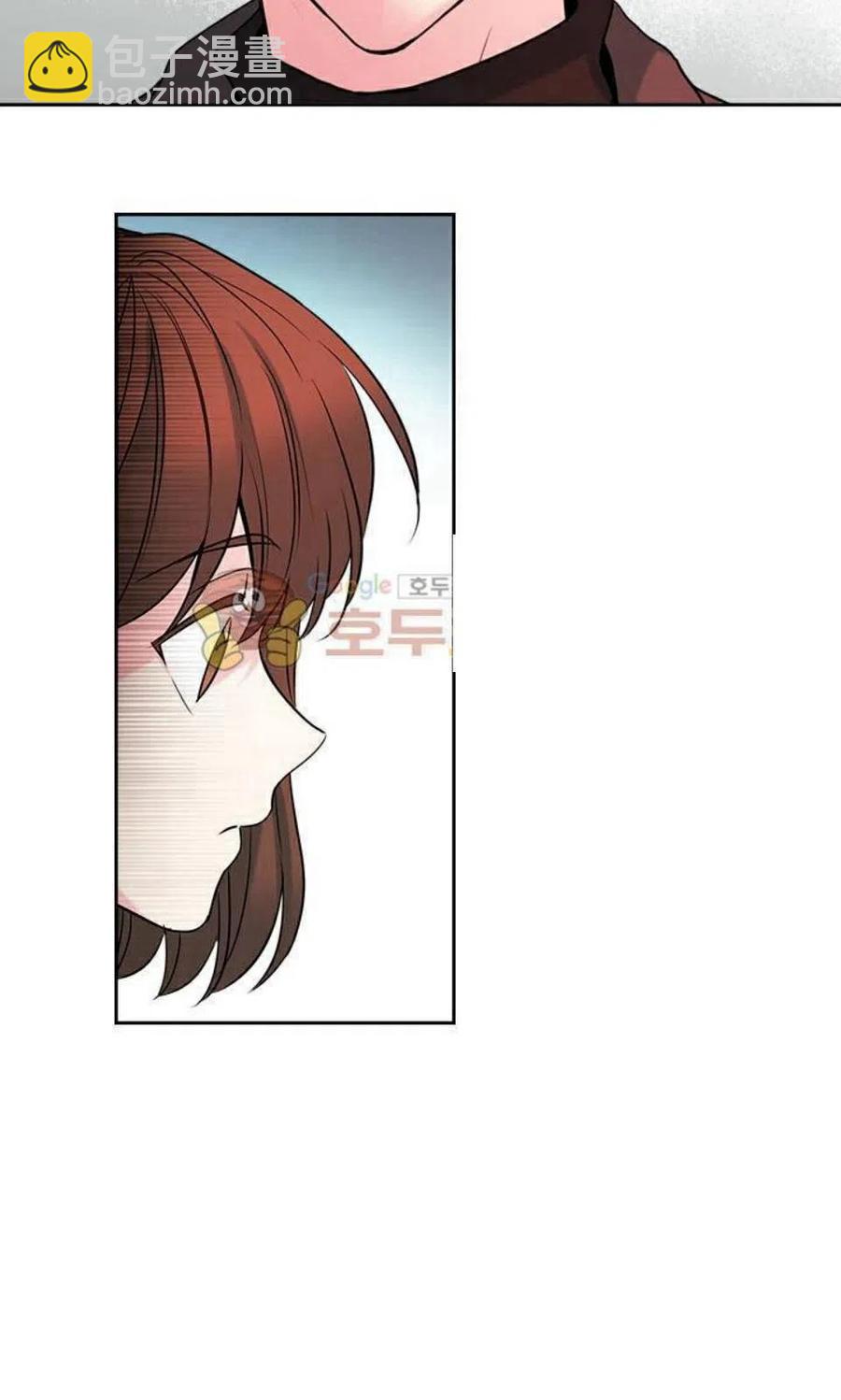 《元素法则》28 选择坦白 第39页