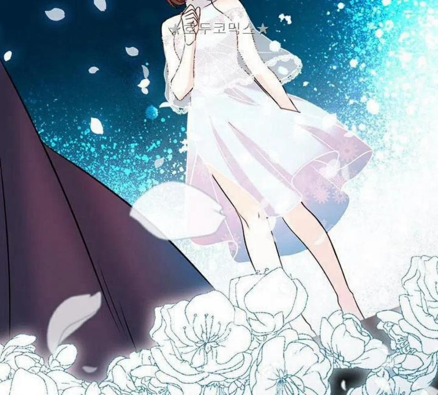 《元素法则》34 发怒的潘如玲 第12页