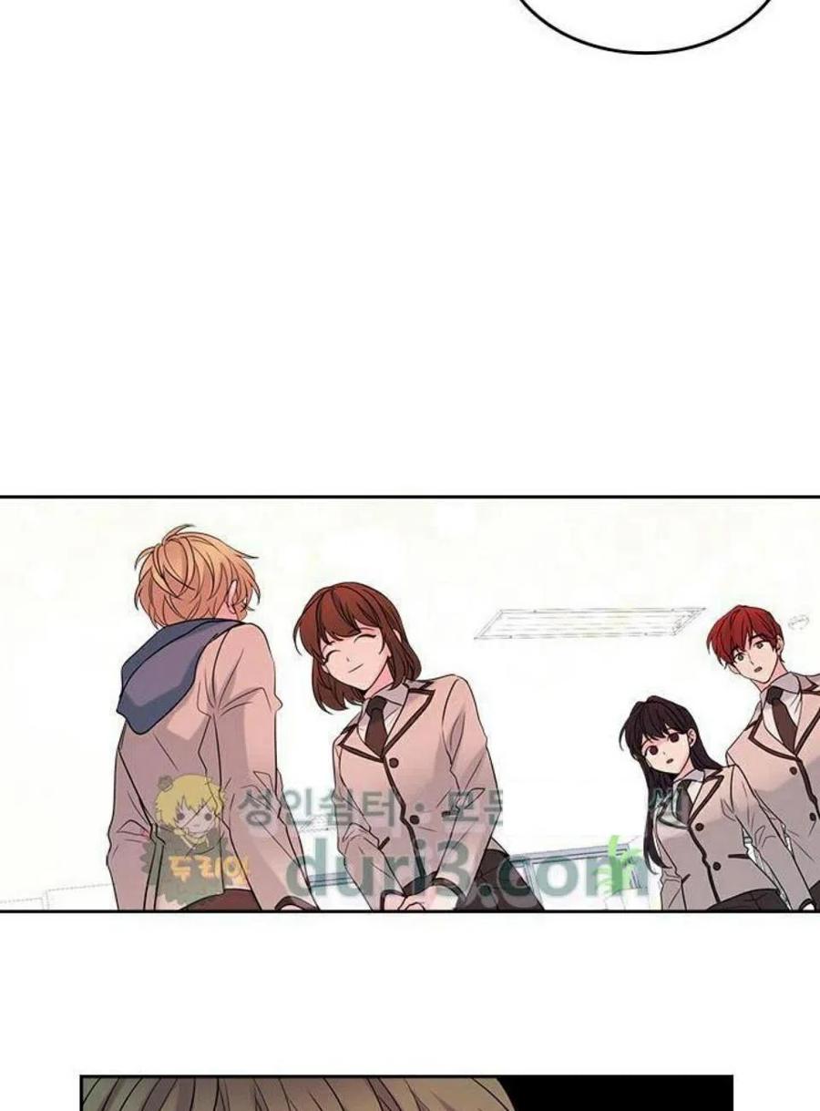 《元素法则》34 发怒的潘如玲 第24页