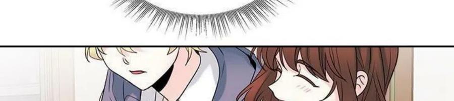 《元素法则》34 发怒的潘如玲 第33页