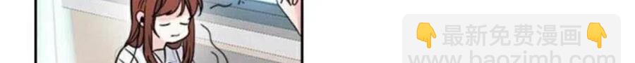 《元素法则》32 自我介绍 第50页