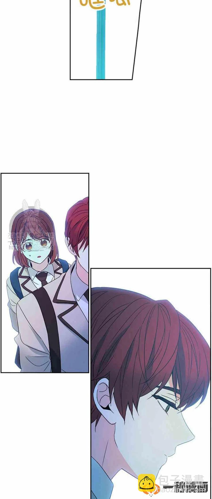《元素法则》46 塔罗牌 第26页
