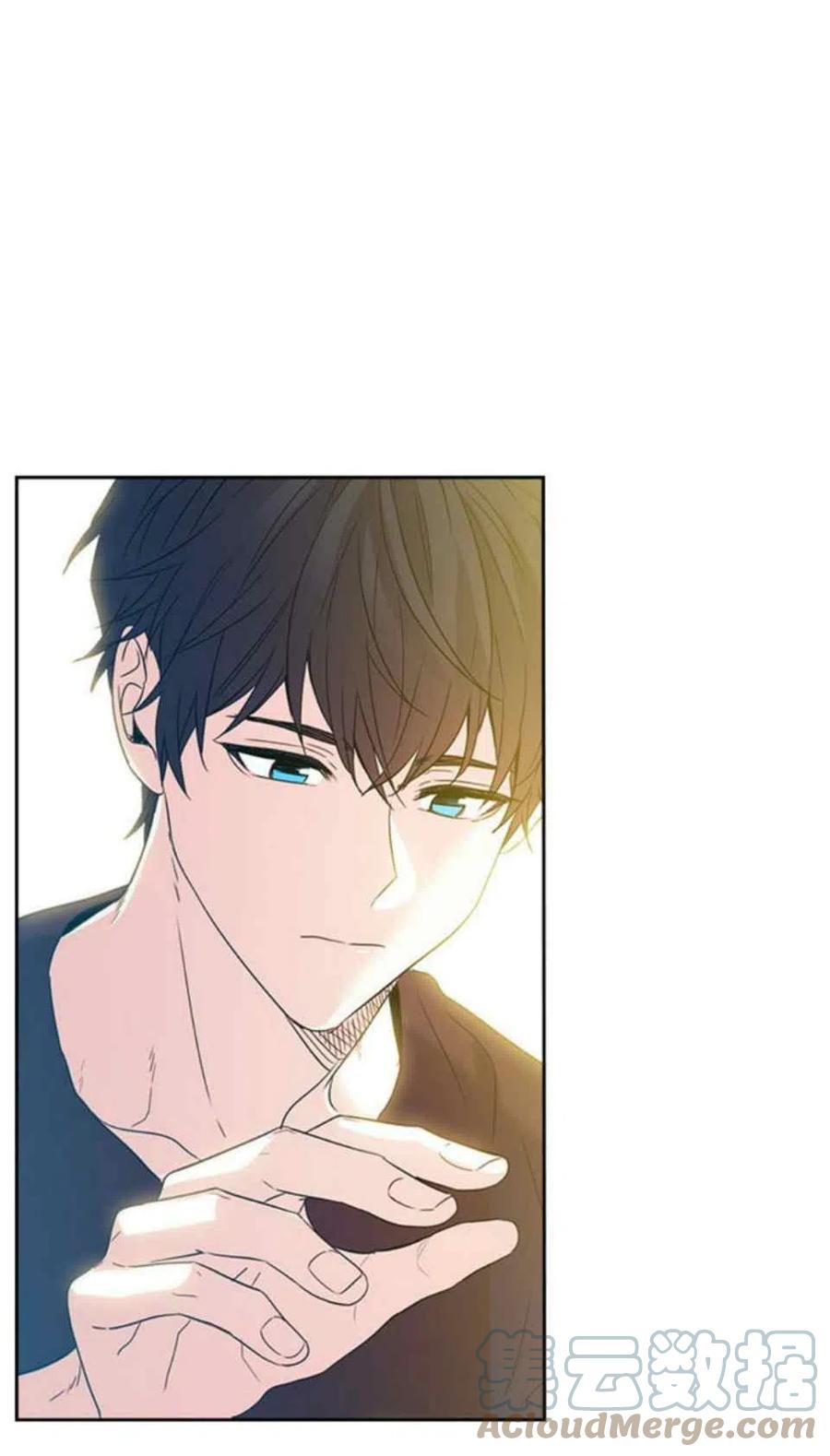 《元素法则》52 理解 第10页