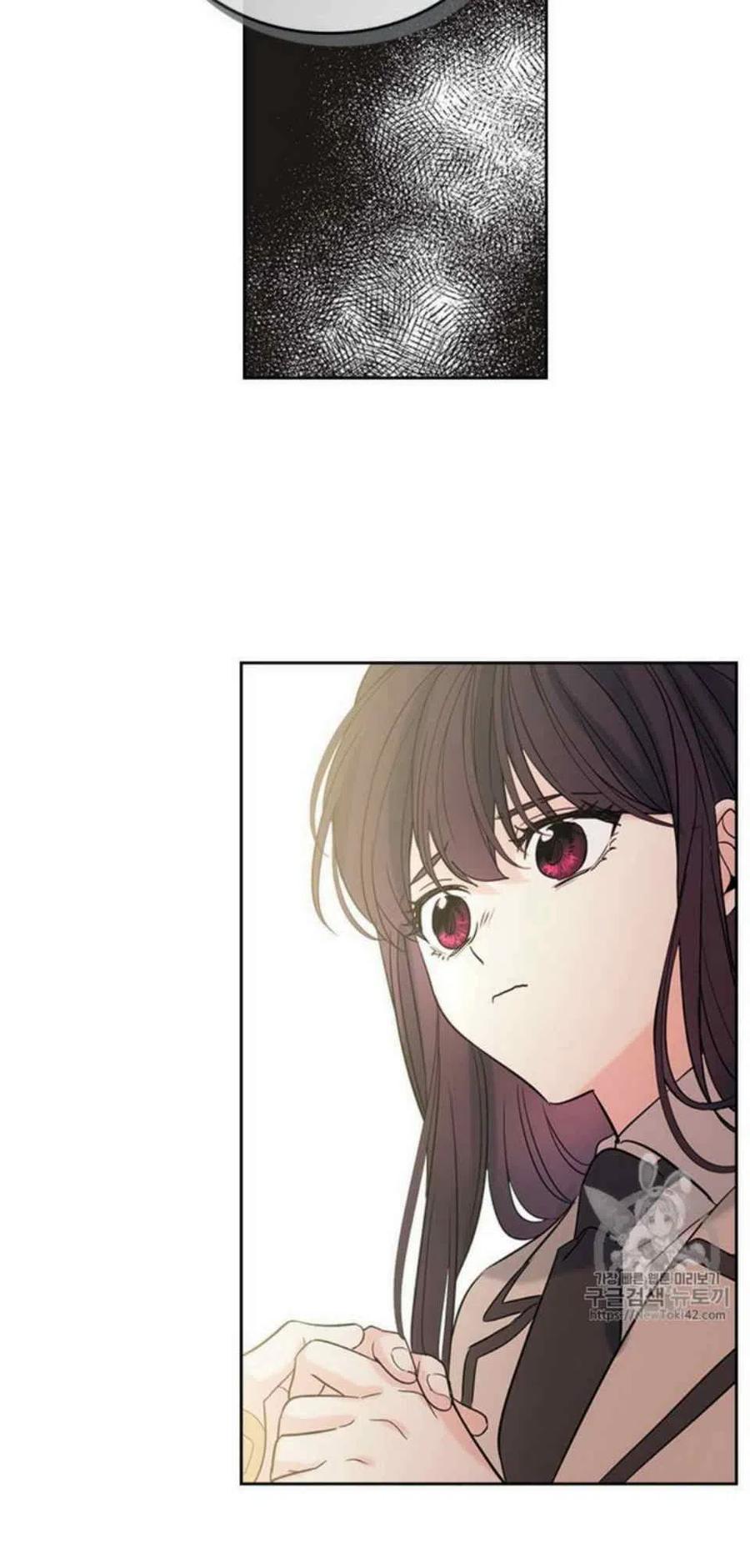 《元素法则》53 做错事的人 第23页