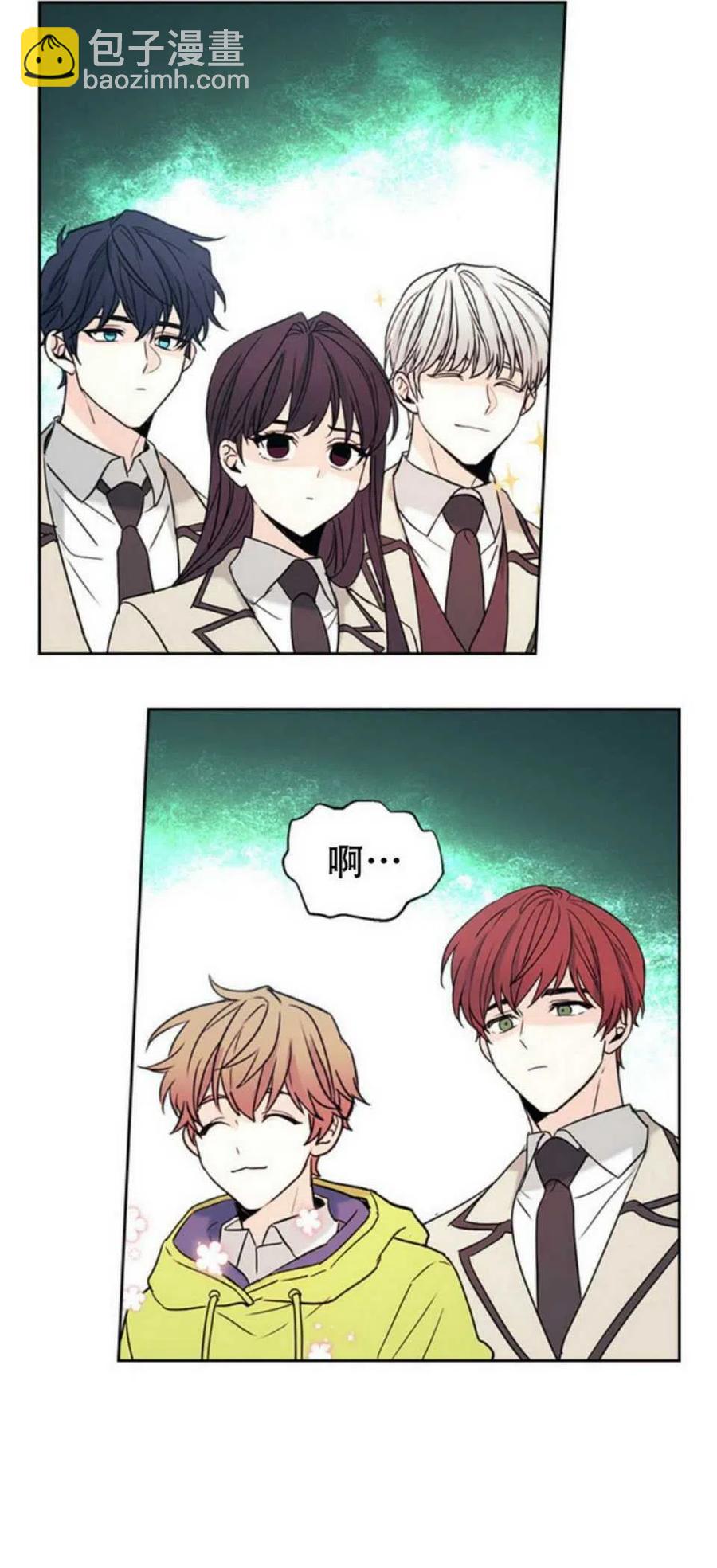 《元素法则》57.监控录像 第20页