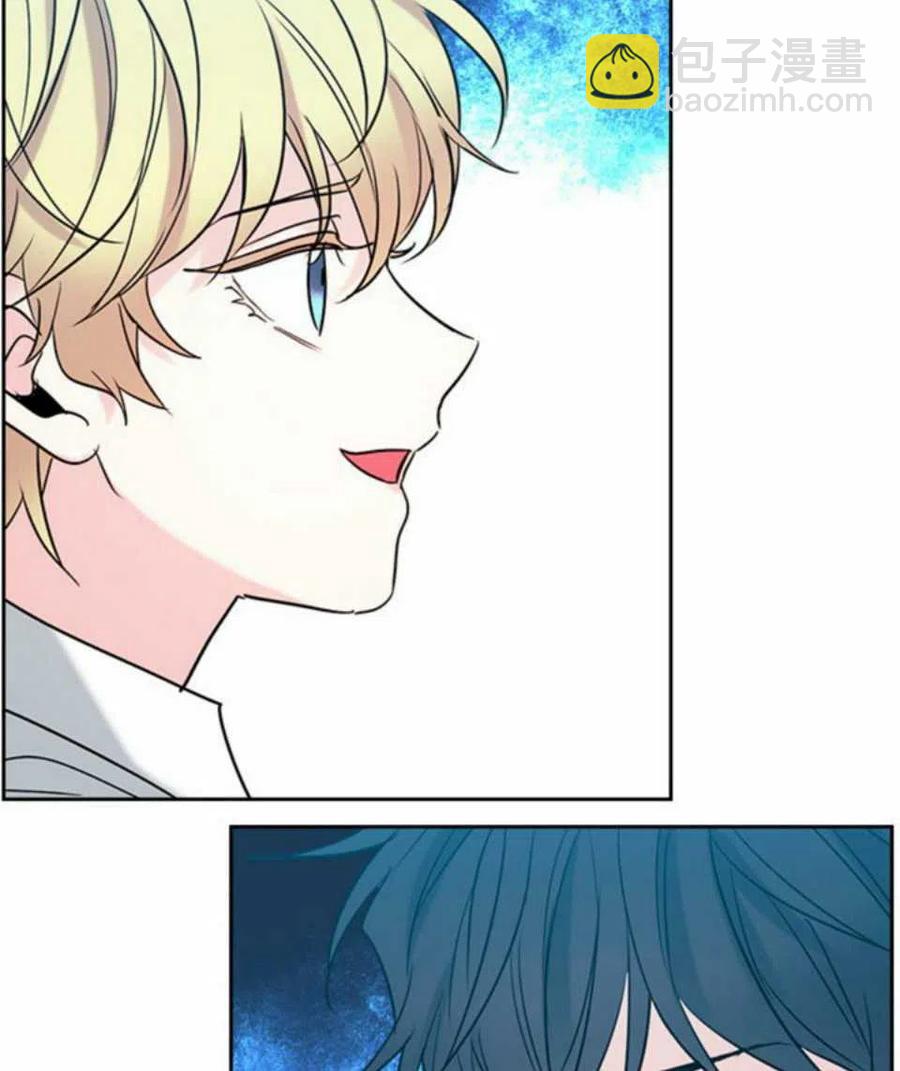《元素法则》58.洁癖！ 第48页