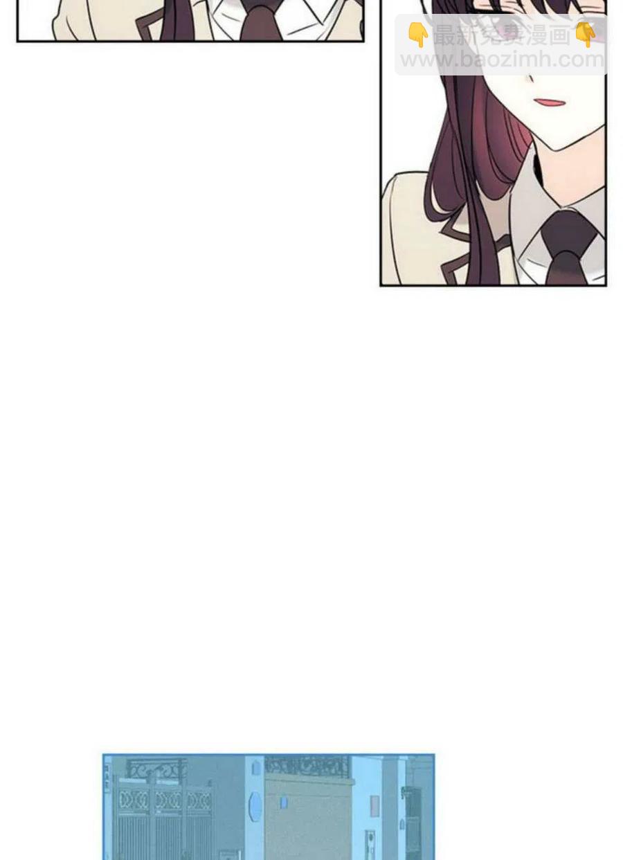 《元素法则》59.就此放弃吧！ 第32页