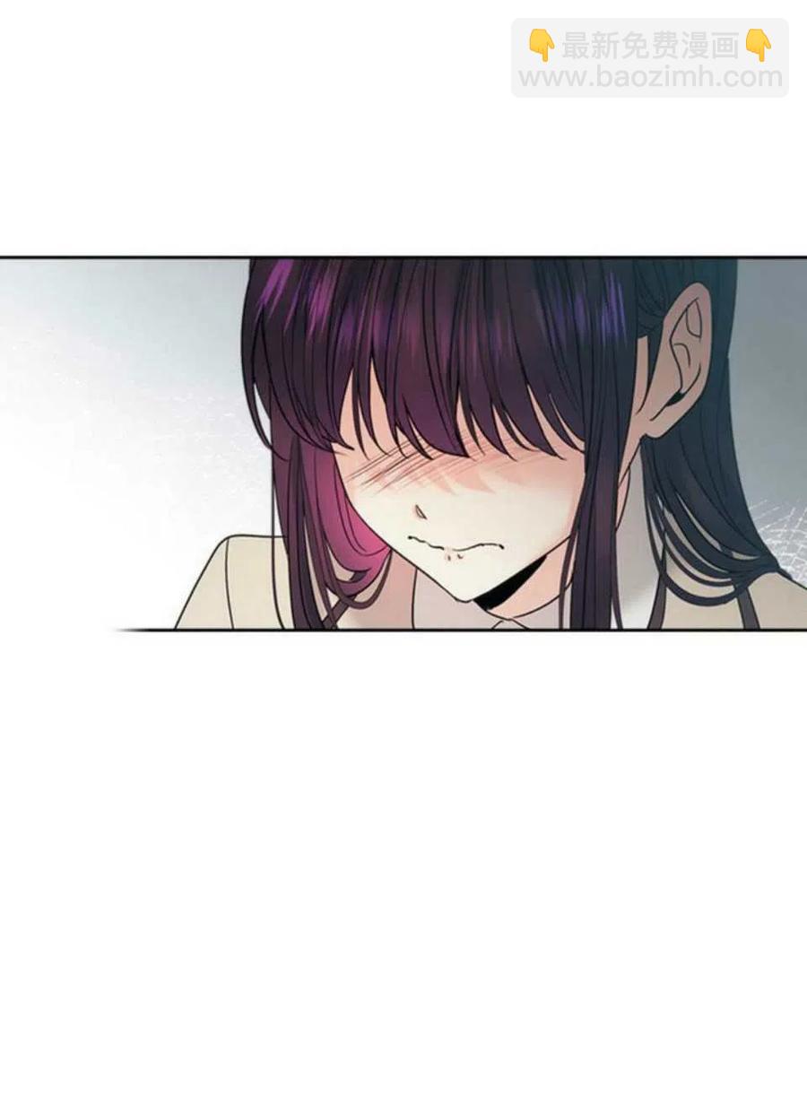 《元素法则》59.就此放弃吧！ 第35页