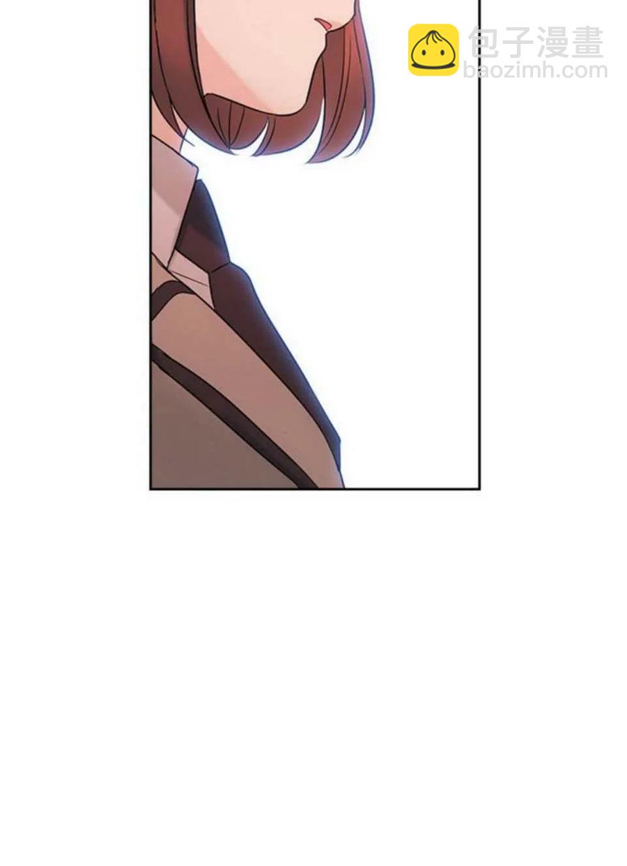 《元素法则》59.就此放弃吧！ 第38页
