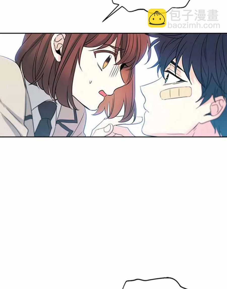 《元素法则》62.不知道才最好 第18页