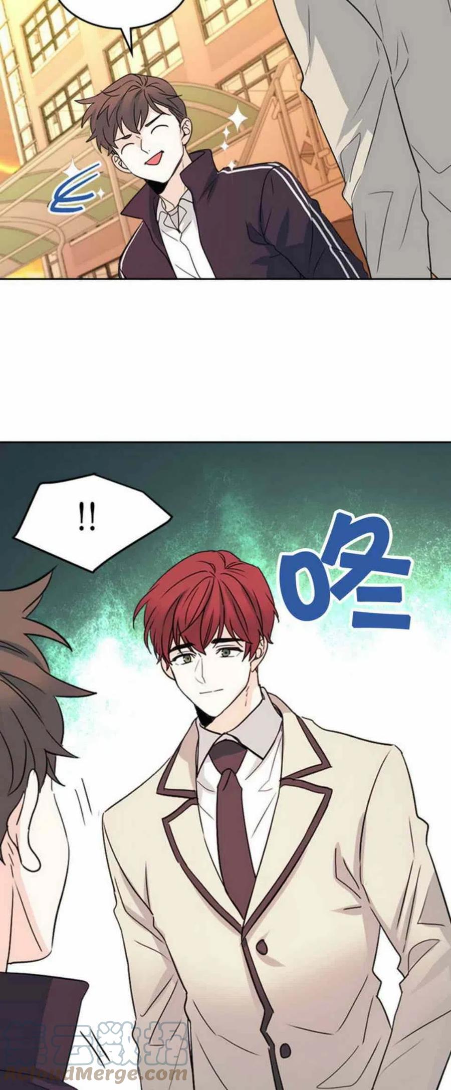 《元素法则》63. 计划开始 第9页