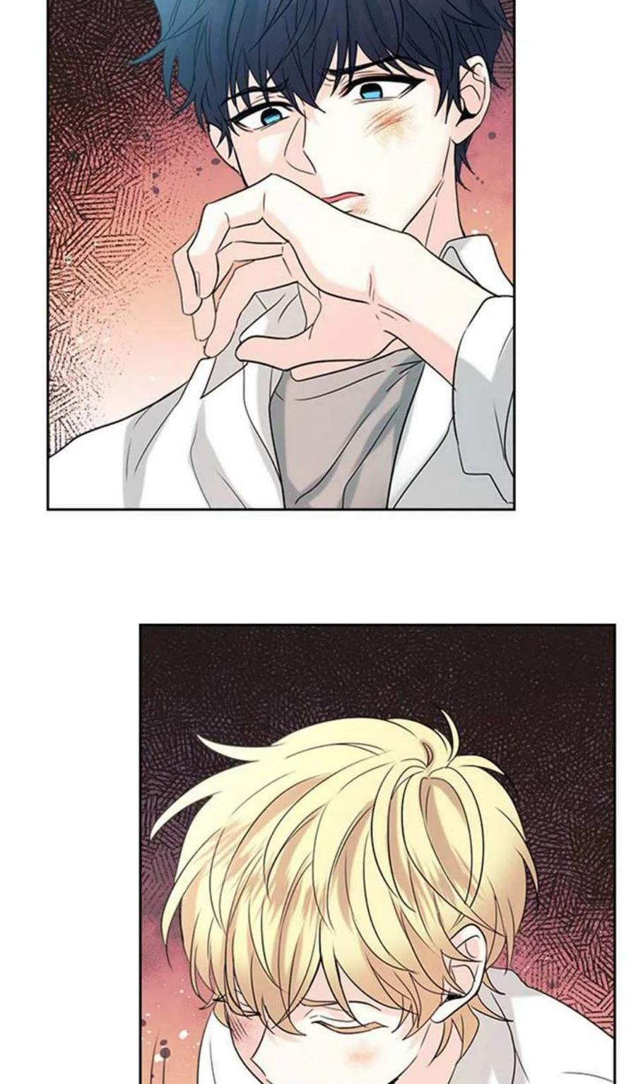 《元素法则》60.打起来了! 第27页