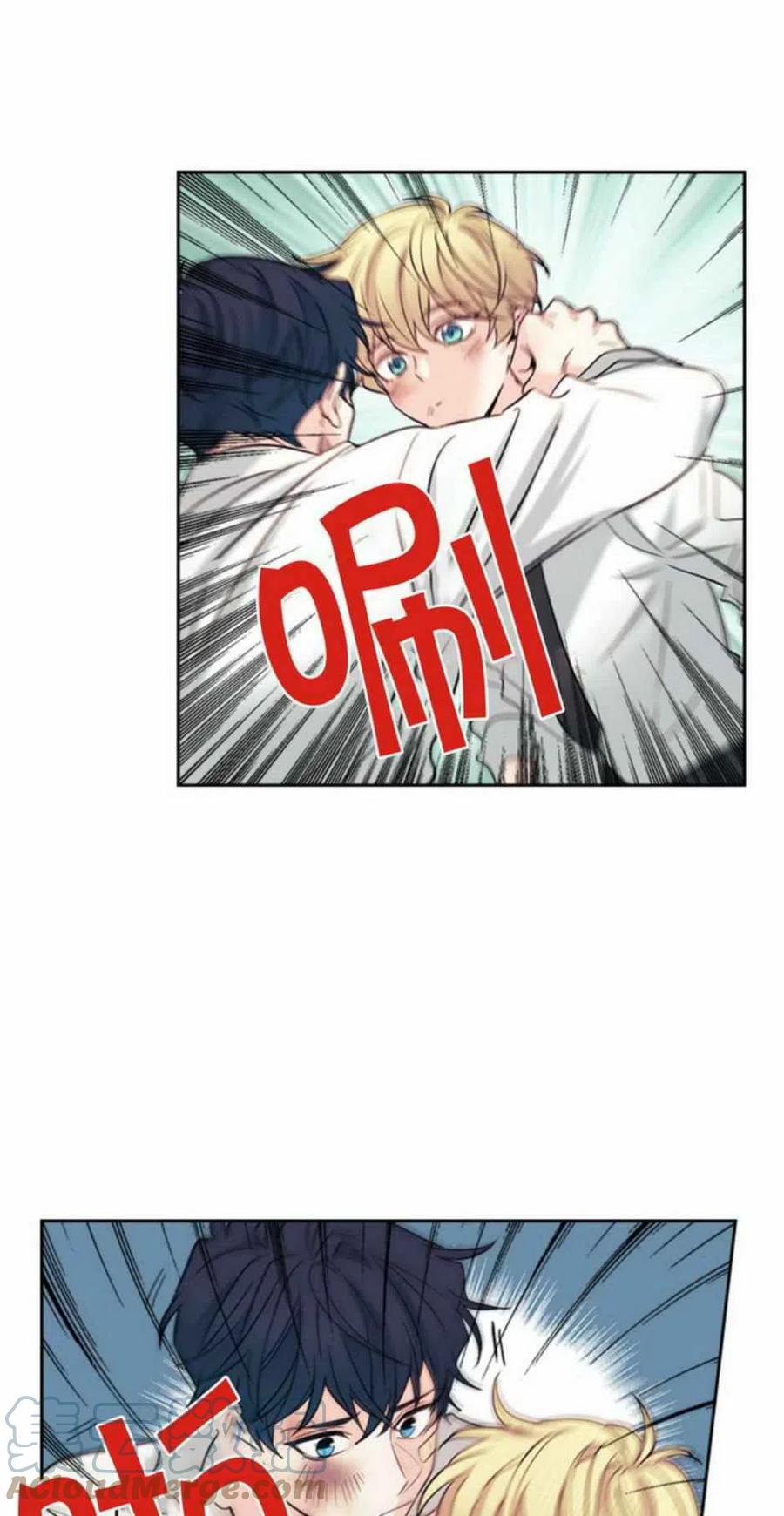 《元素法则》61.独占 第25页