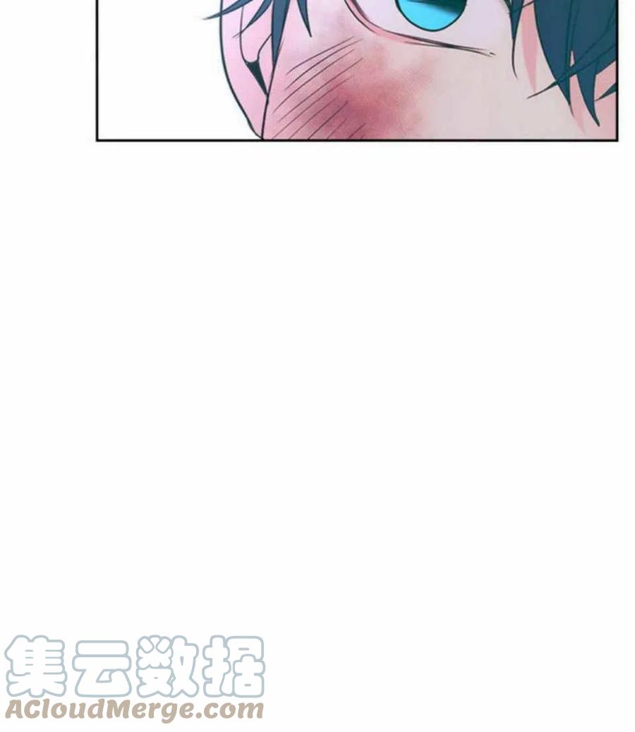 《元素法则》61.独占 第40页