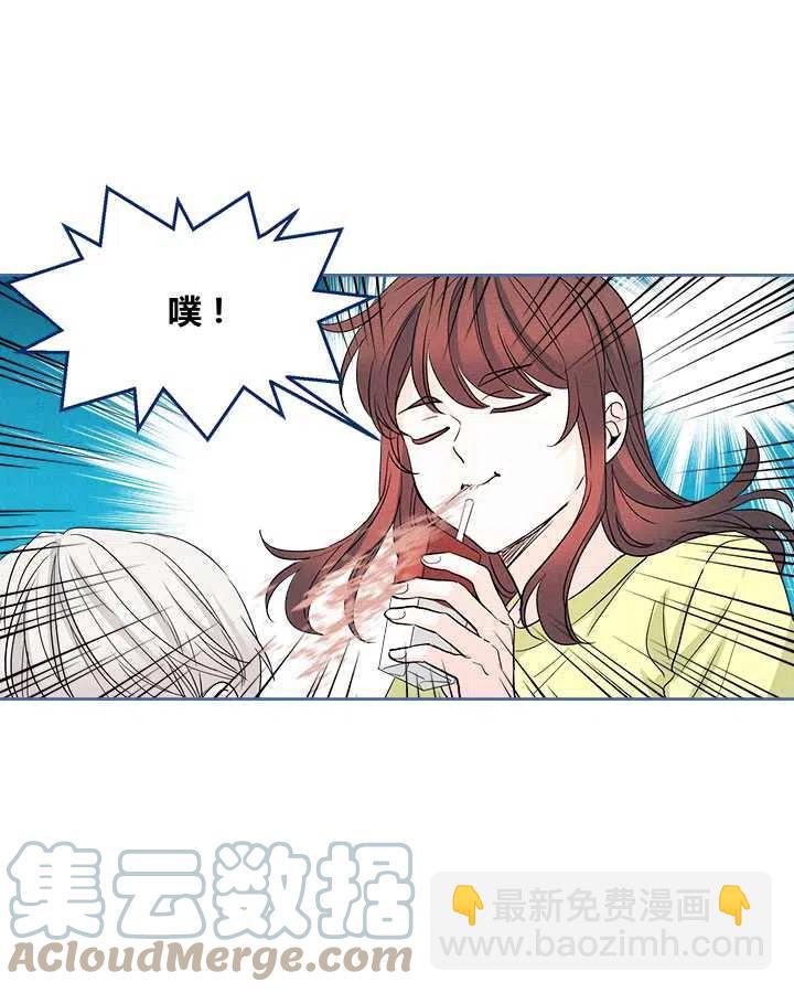《元素法则》第67话 第19页