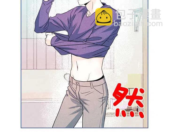 《元素法则》第67话 第29页