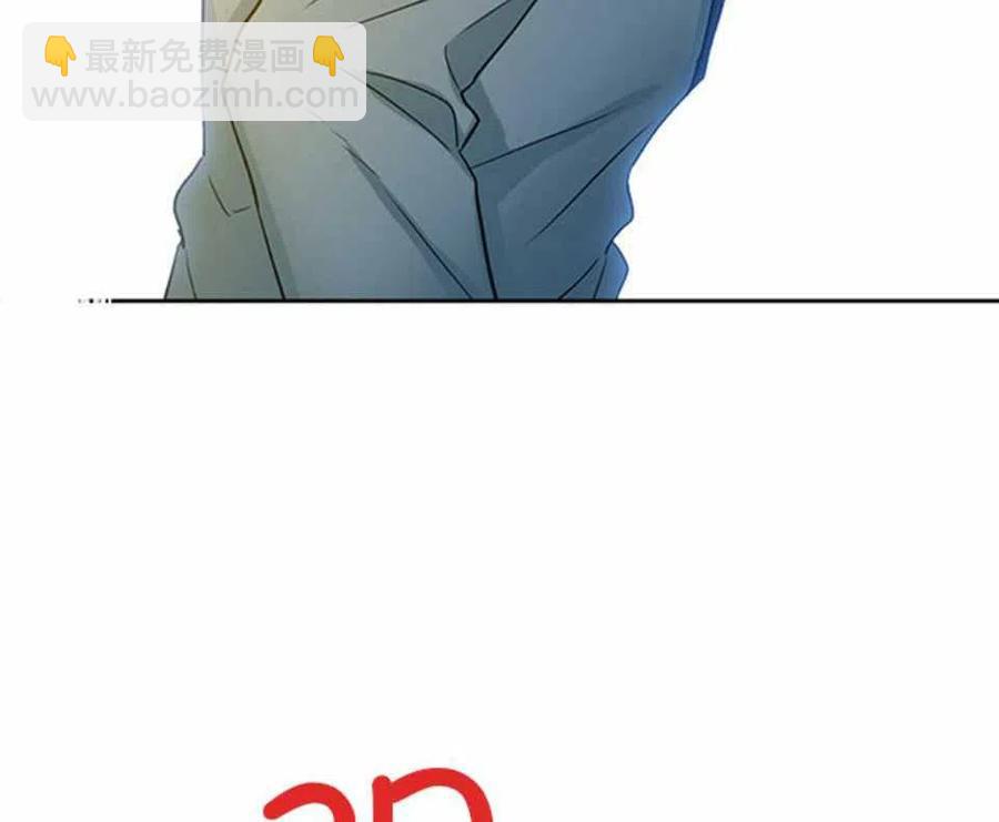 《元素法则》第64话 第36页