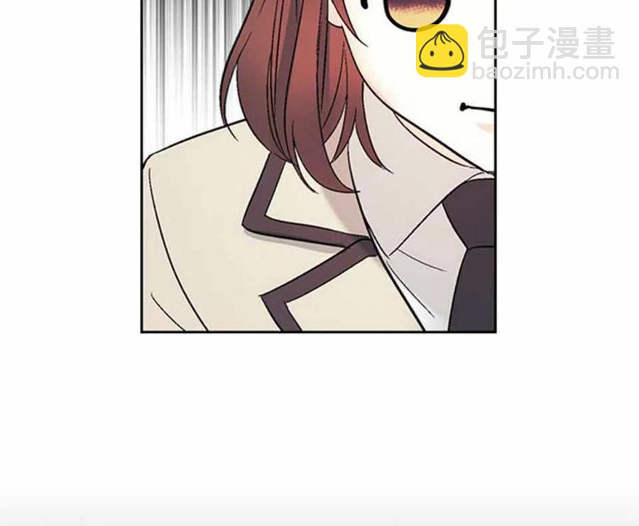《元素法则》第64话 第38页