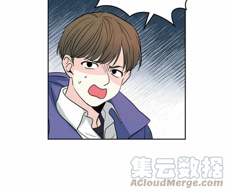 《元素法则》第64话 第49页