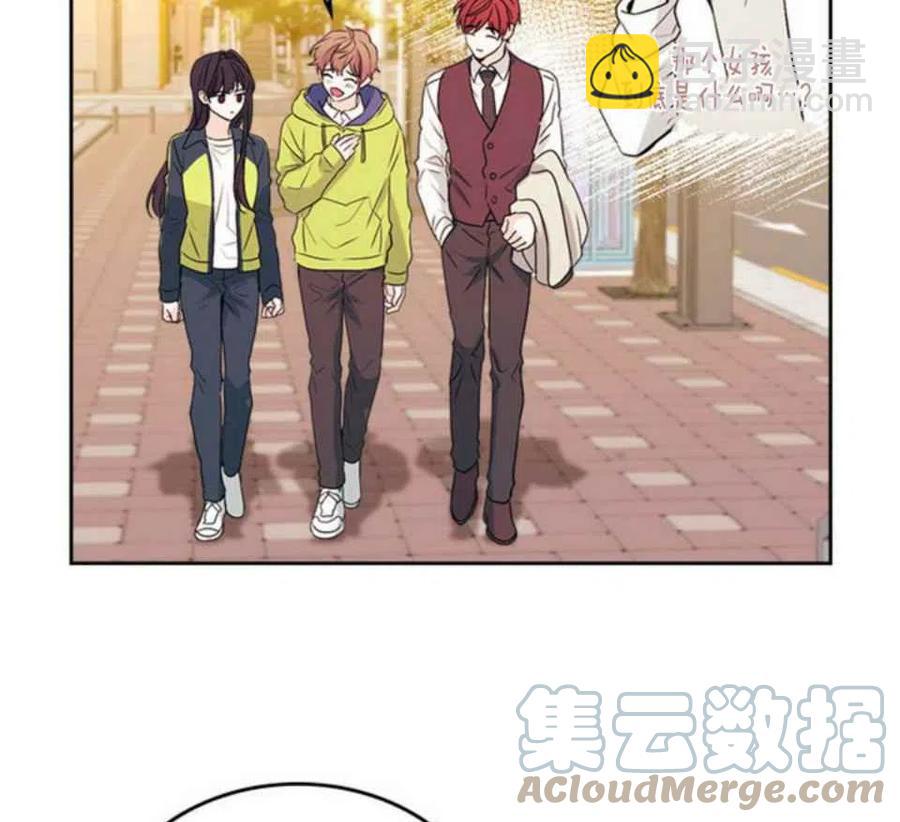 《元素法则》第65话 第19页