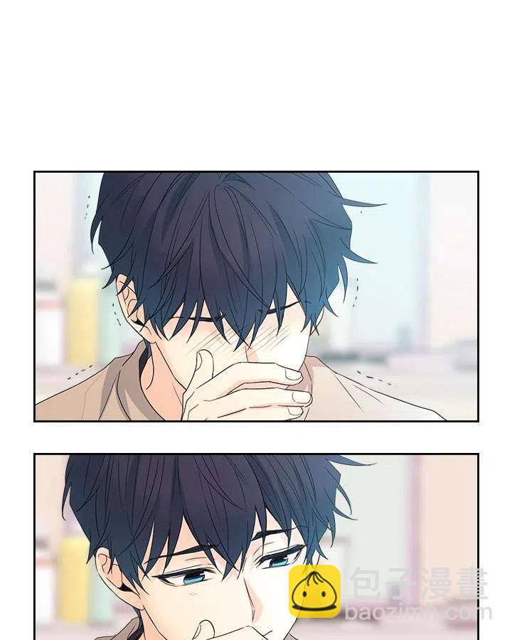 《元素法则》第68话 第6页