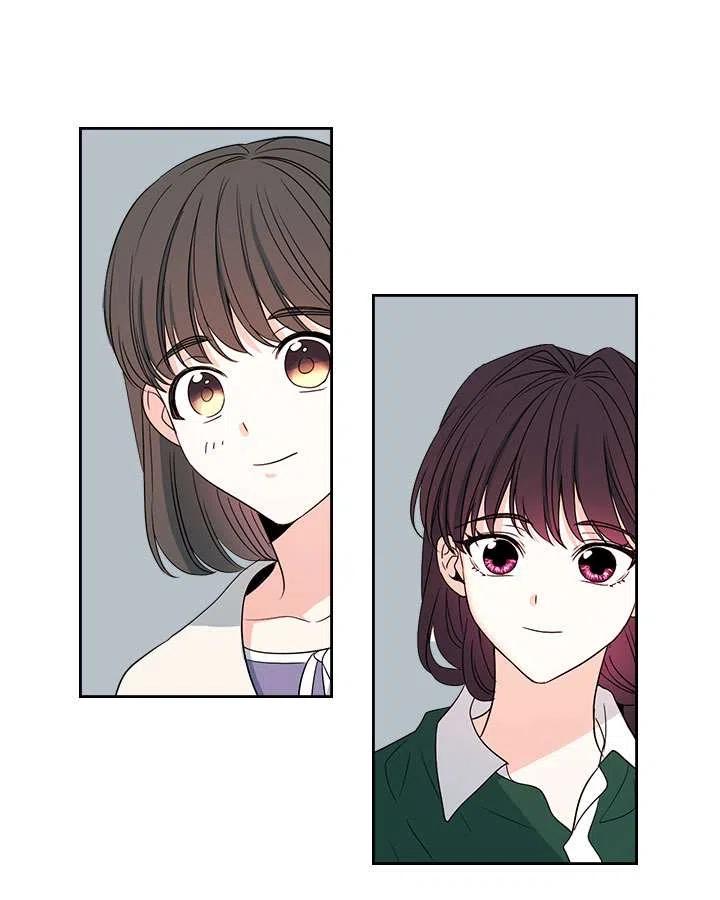 《元素法则》第72话 第12页