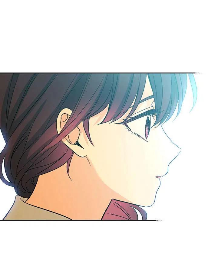《元素法则》第73话 第12页