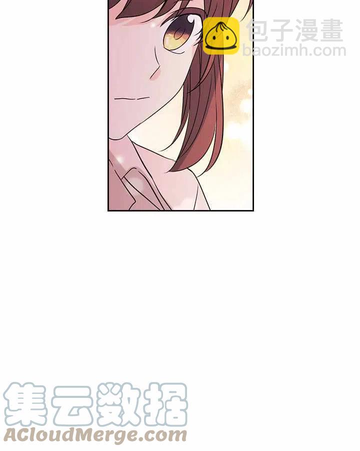 《元素法则》第75话 第29页