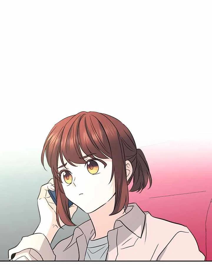 《元素法则》第74话 第34页