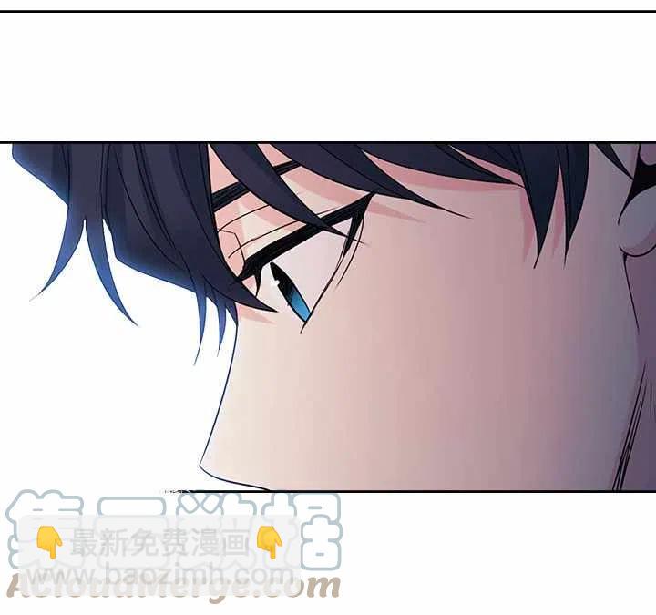 《元素法则》第77话 第23页