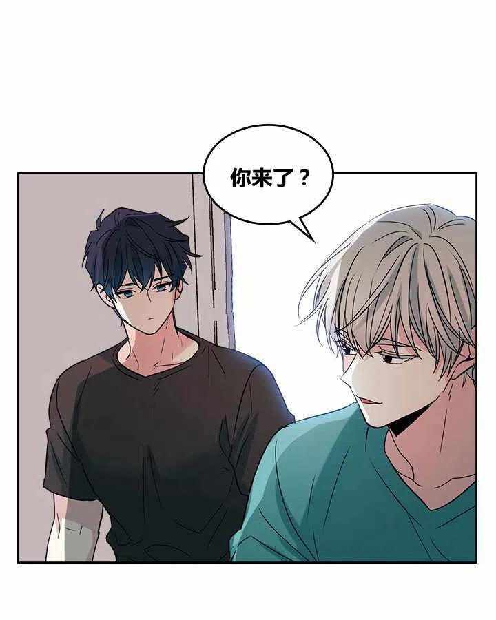 《元素法则》第77话 第26页