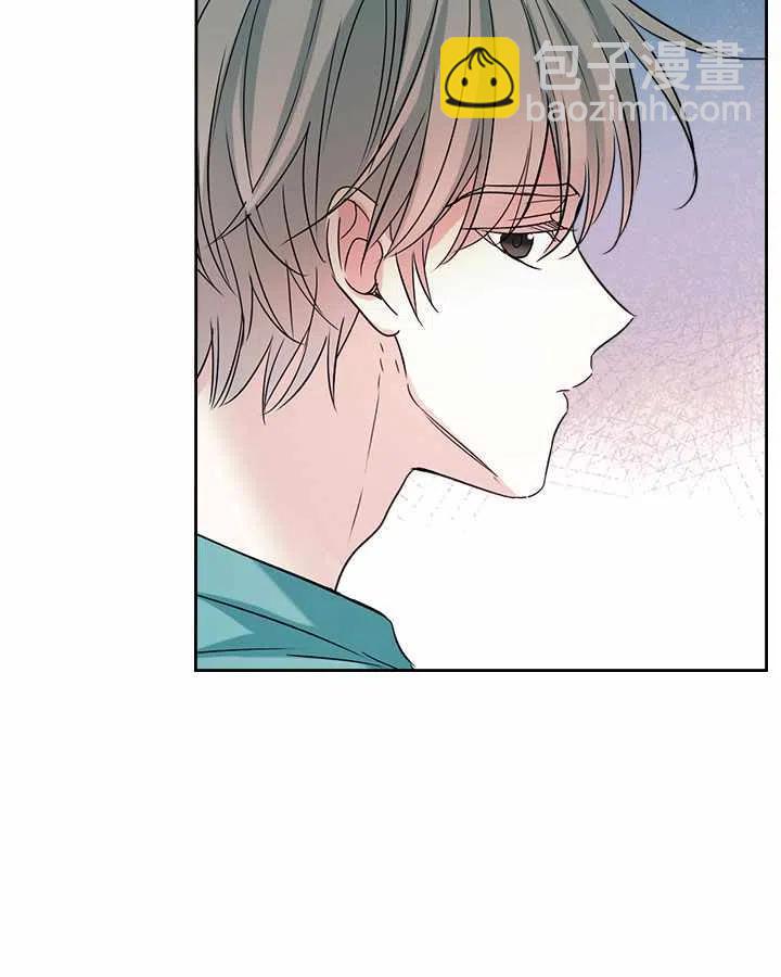 《元素法则》第77话 第28页
