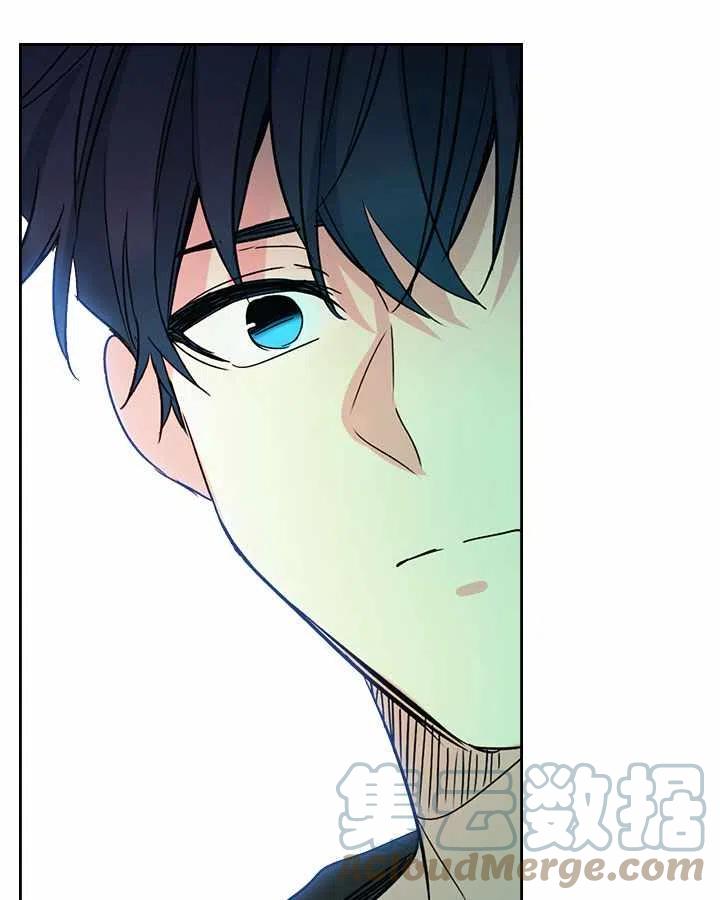 《元素法则》第77话 第31页