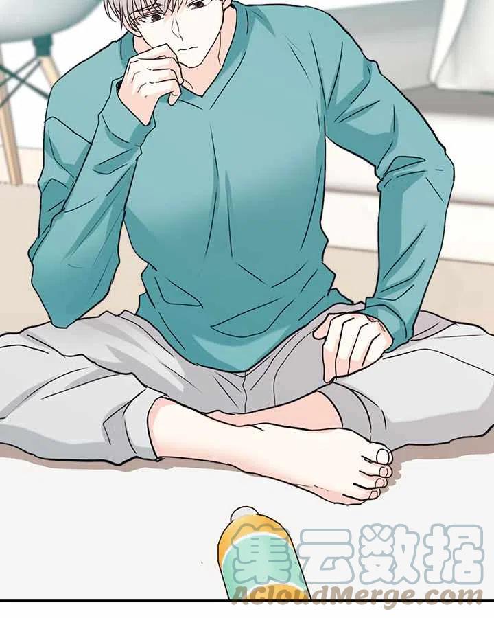 《元素法则》第76话 第35页